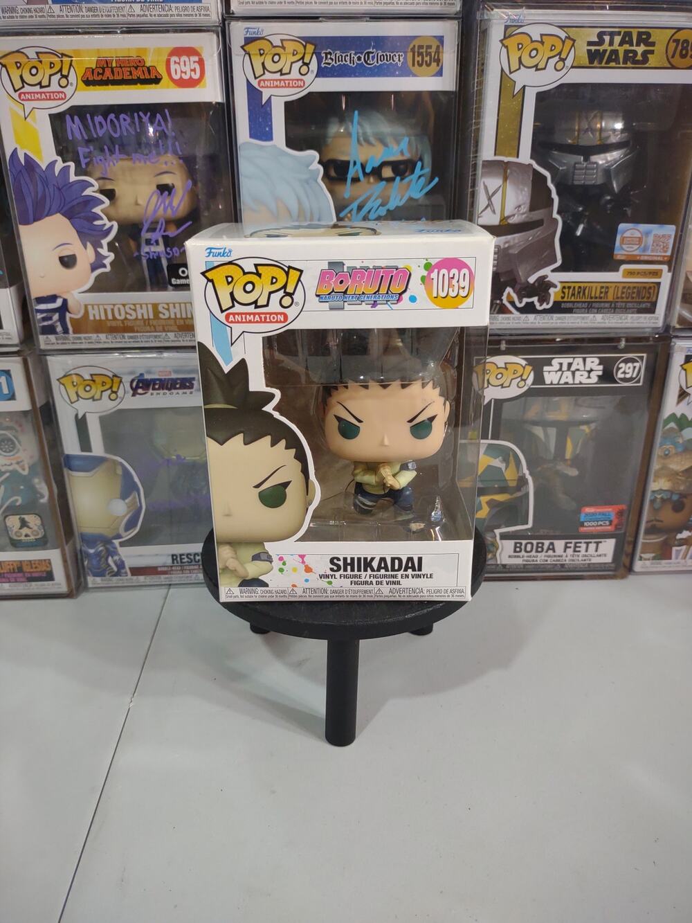Shikadai (Damaged)